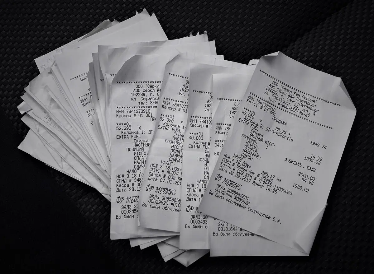 Купить чеки на стройматериалы